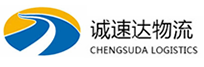 温州到焦作物流公司